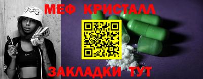 MDMA Premium VHQ Малгобек