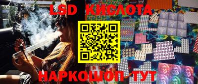 первитин Малоярославец