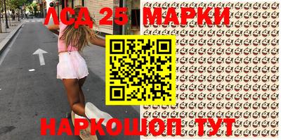 MDMA Premium VHQ Малгобек