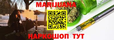 MDMA Premium VHQ Малгобек