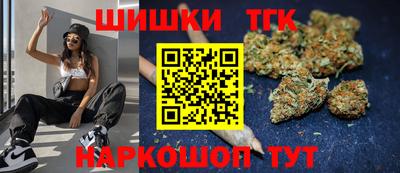 MDMA Premium VHQ Малгобек