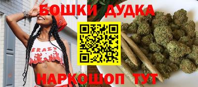 первитин Малоярославец
