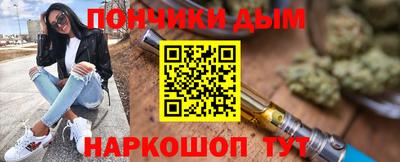 первитин Малоярославец
