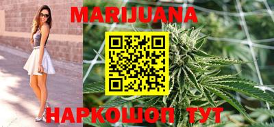 MDMA Premium VHQ Малгобек