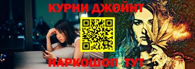 MDMA Premium VHQ Малгобек