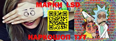 первитин Малоярославец