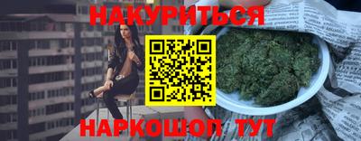 MDMA Premium VHQ Малгобек