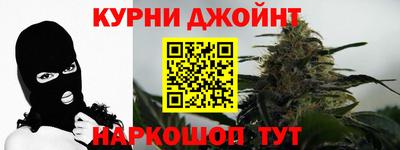 первитин Малоярославец
