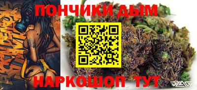 MDMA Premium VHQ Малгобек