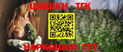 мескалин Мариинск