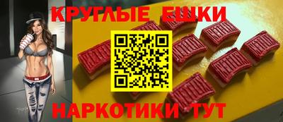 MDMA Premium VHQ Малгобек