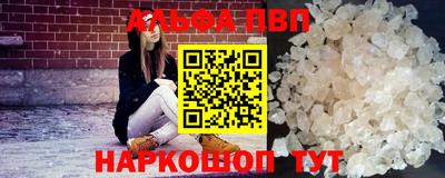 MDMA Premium VHQ Малгобек