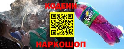 первитин Малоярославец