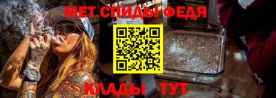 MDMA Premium VHQ Малгобек