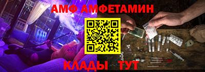 MDMA Premium VHQ Малгобек