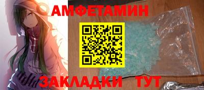 MDMA Premium VHQ Малгобек