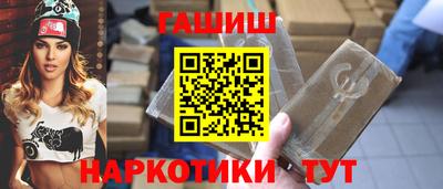 MDMA Premium VHQ Малгобек