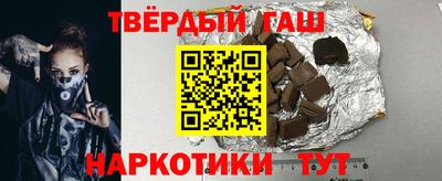 первитин Малоярославец