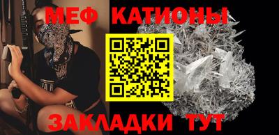 первитин Малоярославец